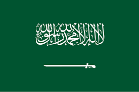 Saudi Arabia Embassy